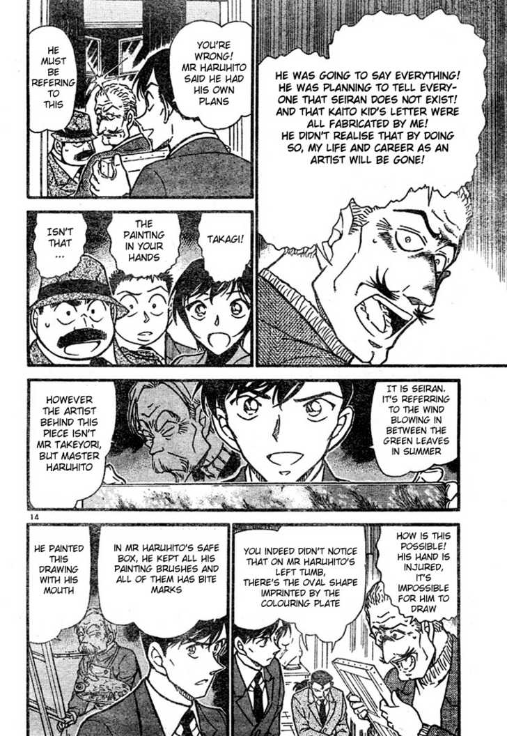 Detective Conan 547