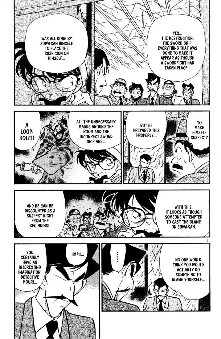 Detective Conan 55