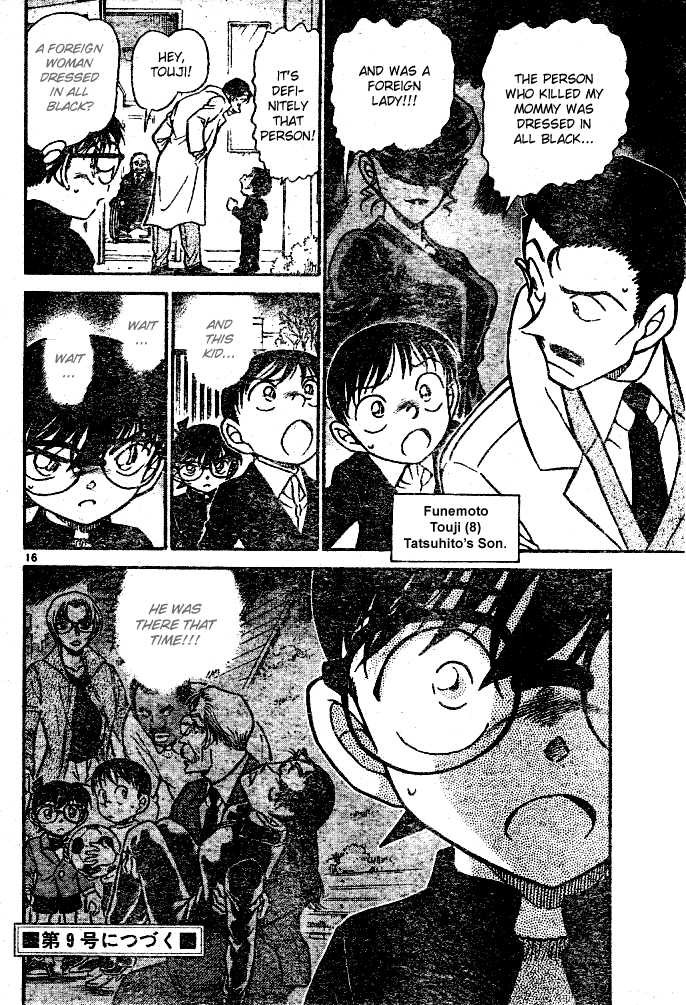 Detective Conan 553