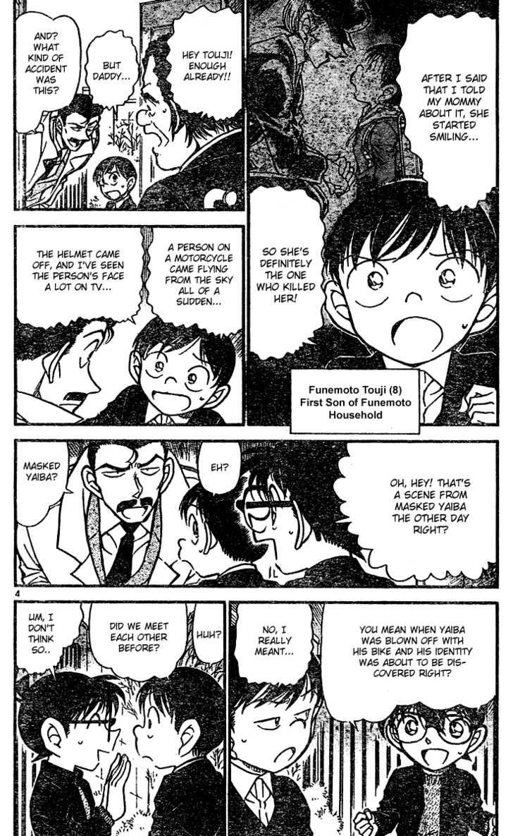 Detective Conan 554