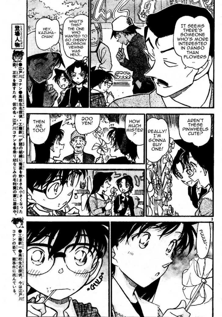 Detective Conan 559