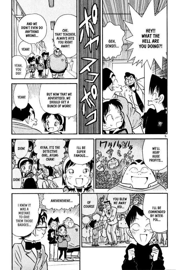 Detective Conan 56