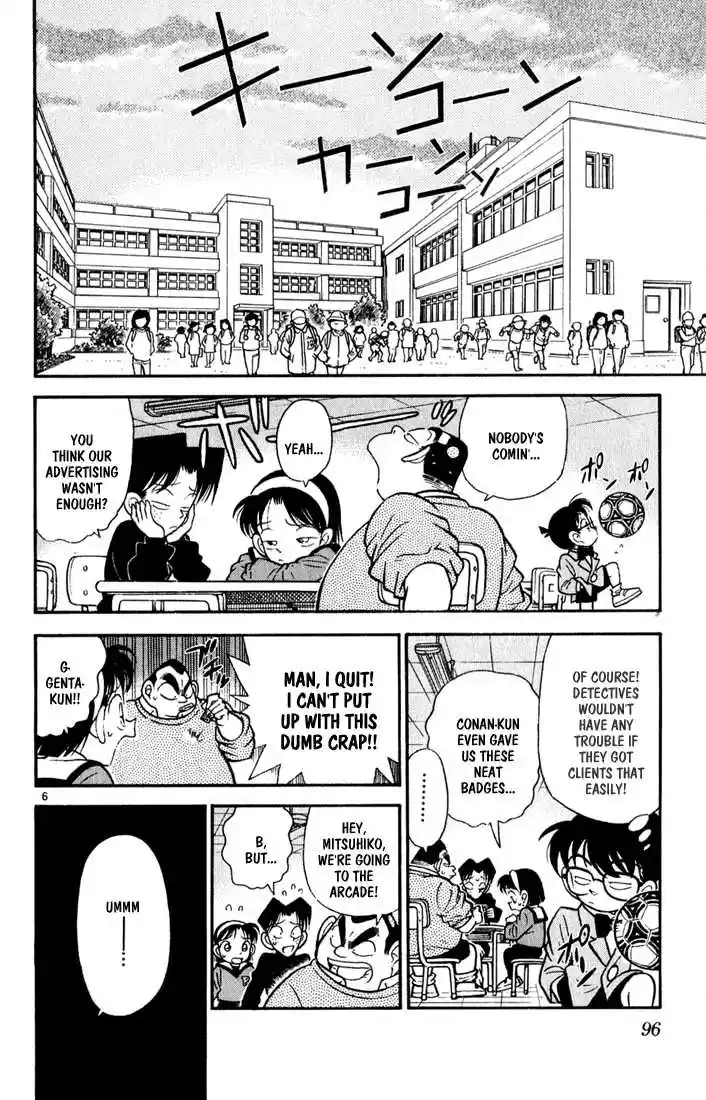 Detective Conan 56