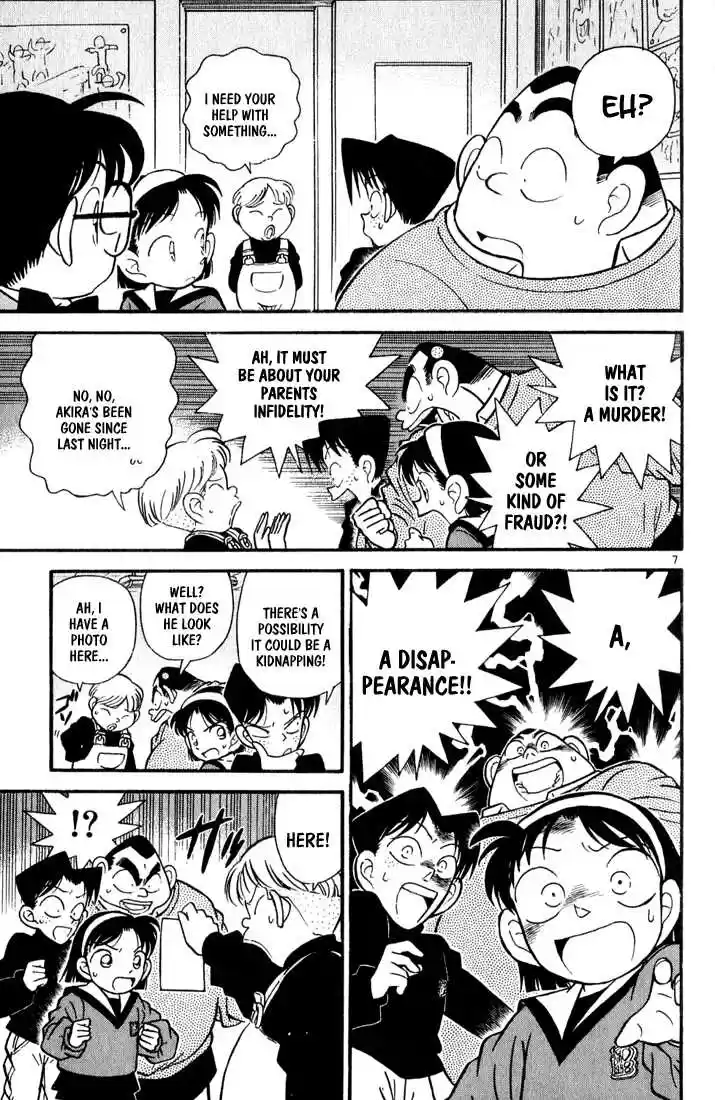 Detective Conan 56