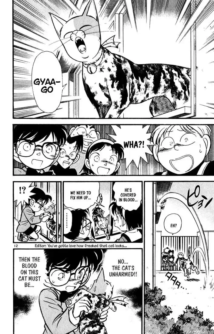 Detective Conan 56