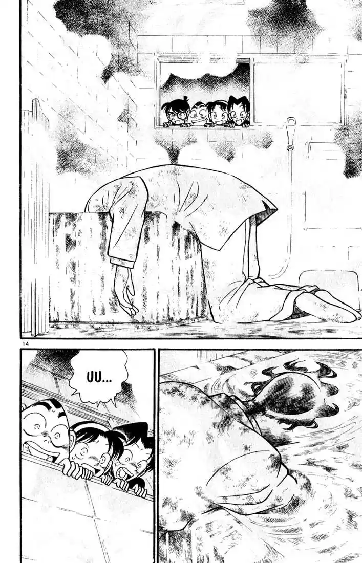 Detective Conan 56