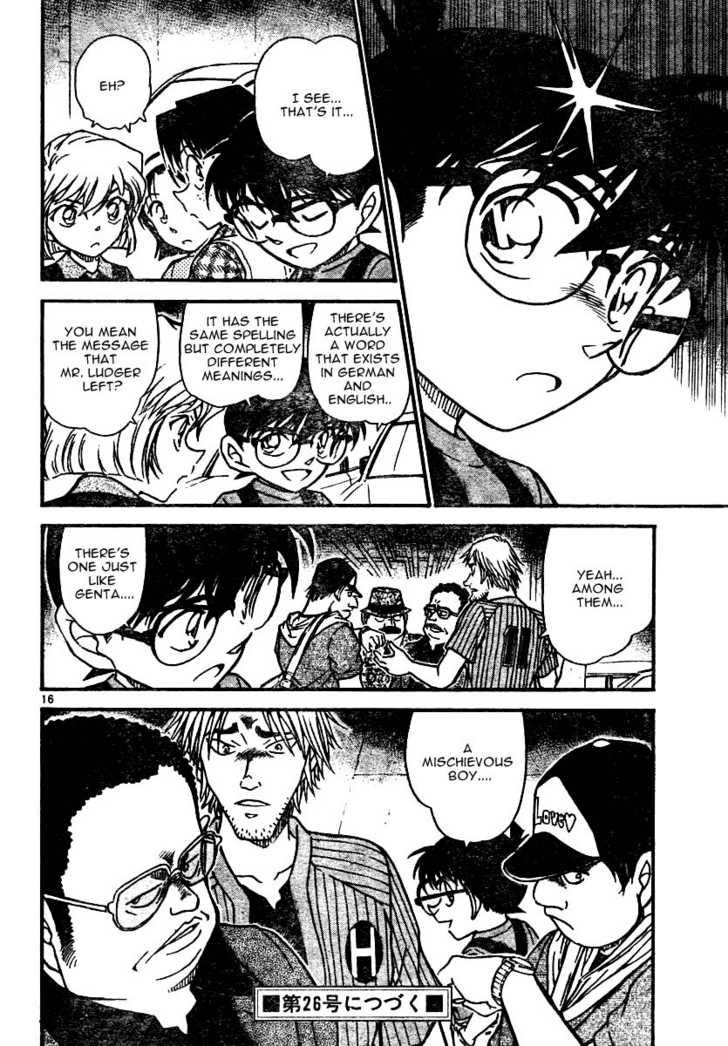 Detective Conan 568