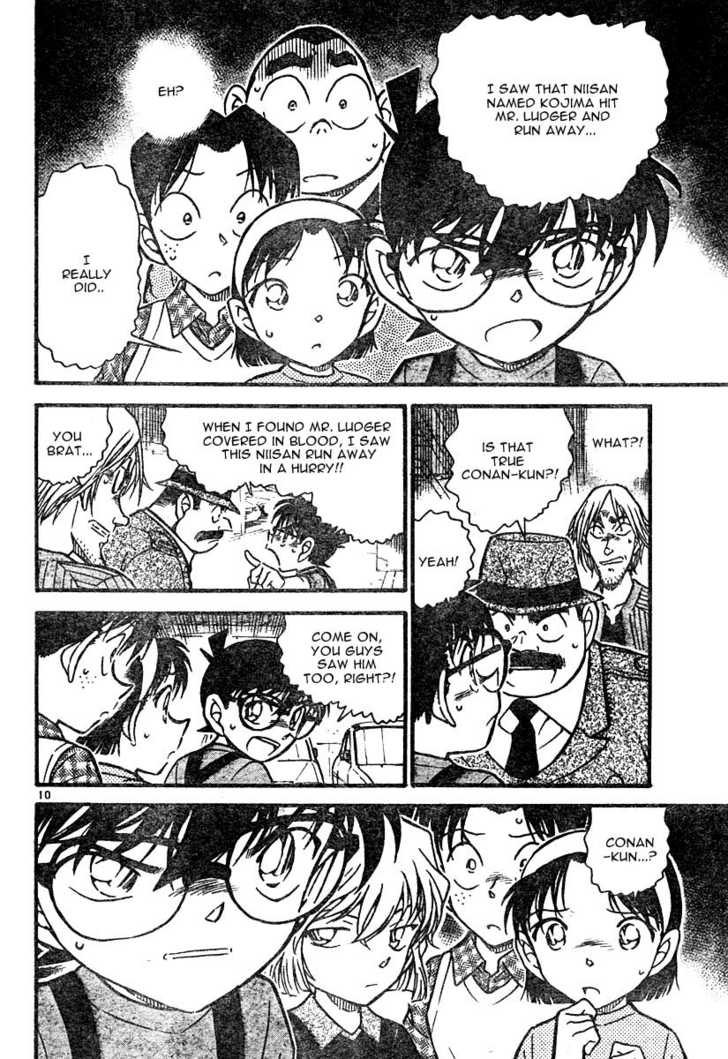 Detective Conan 569