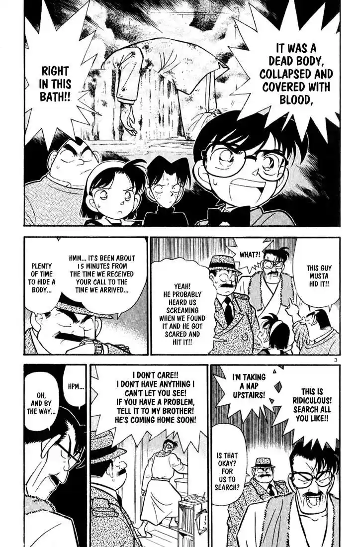 Detective Conan 57