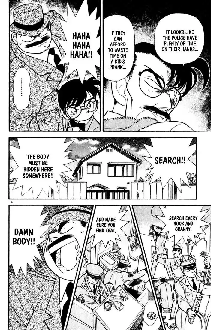 Detective Conan 57