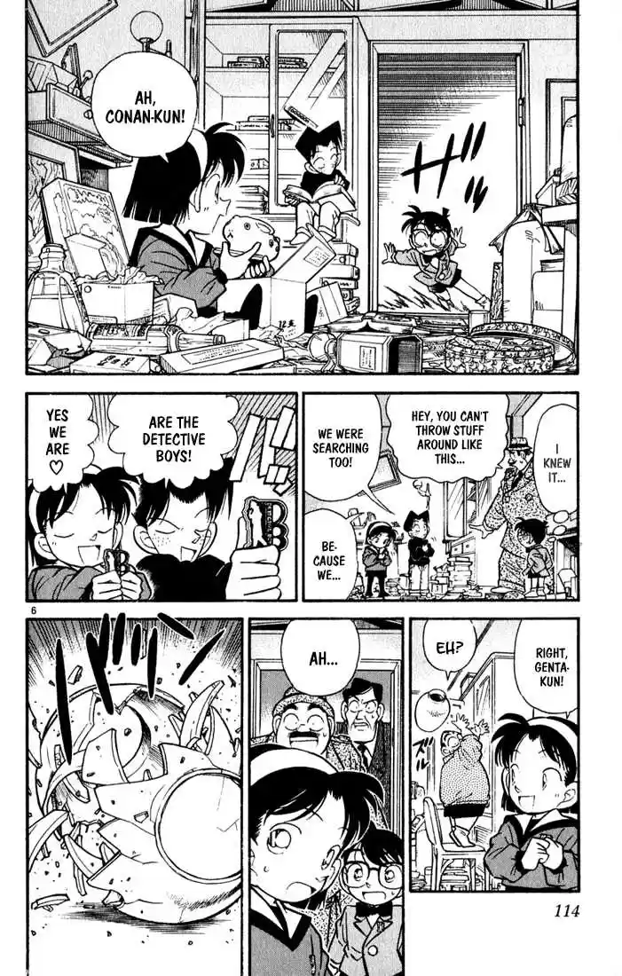 Detective Conan 57