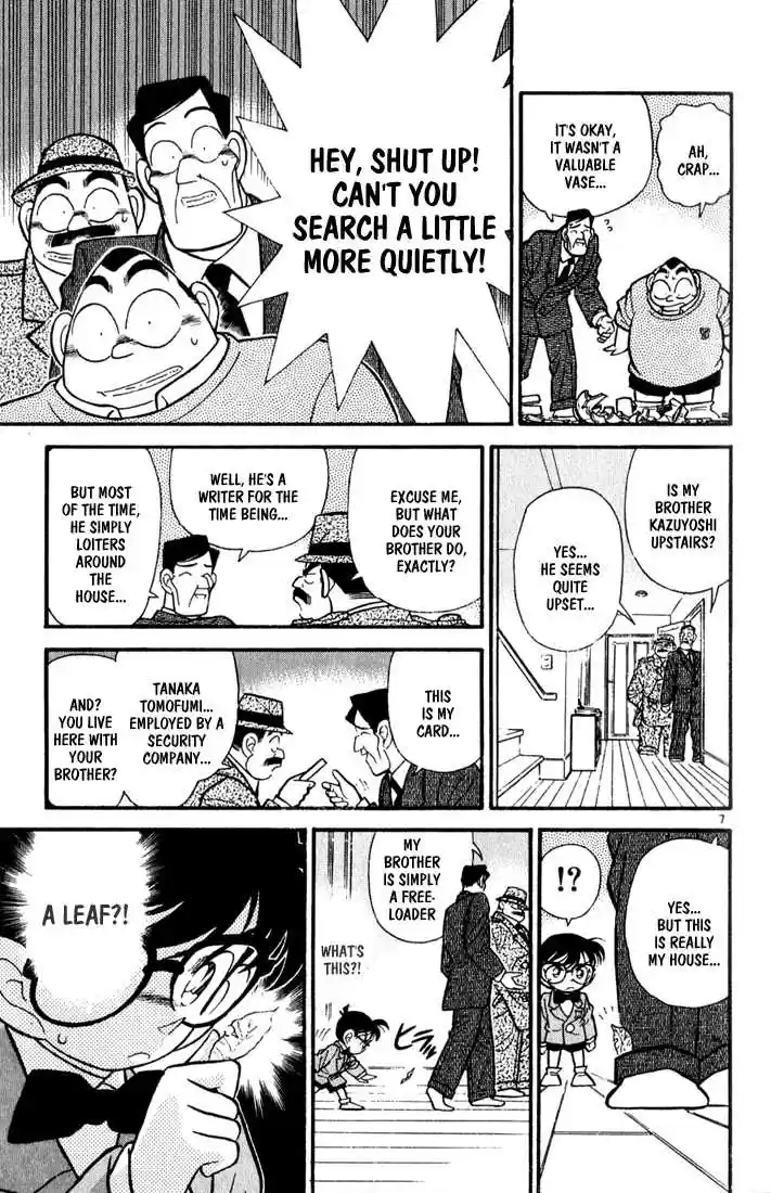 Detective Conan 57