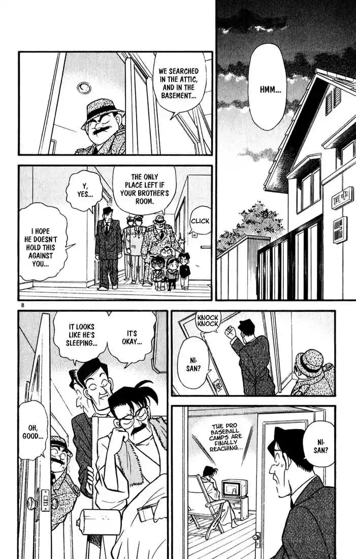 Detective Conan 57