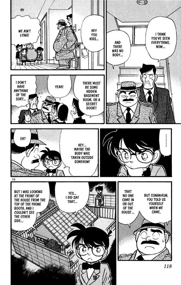 Detective Conan 57