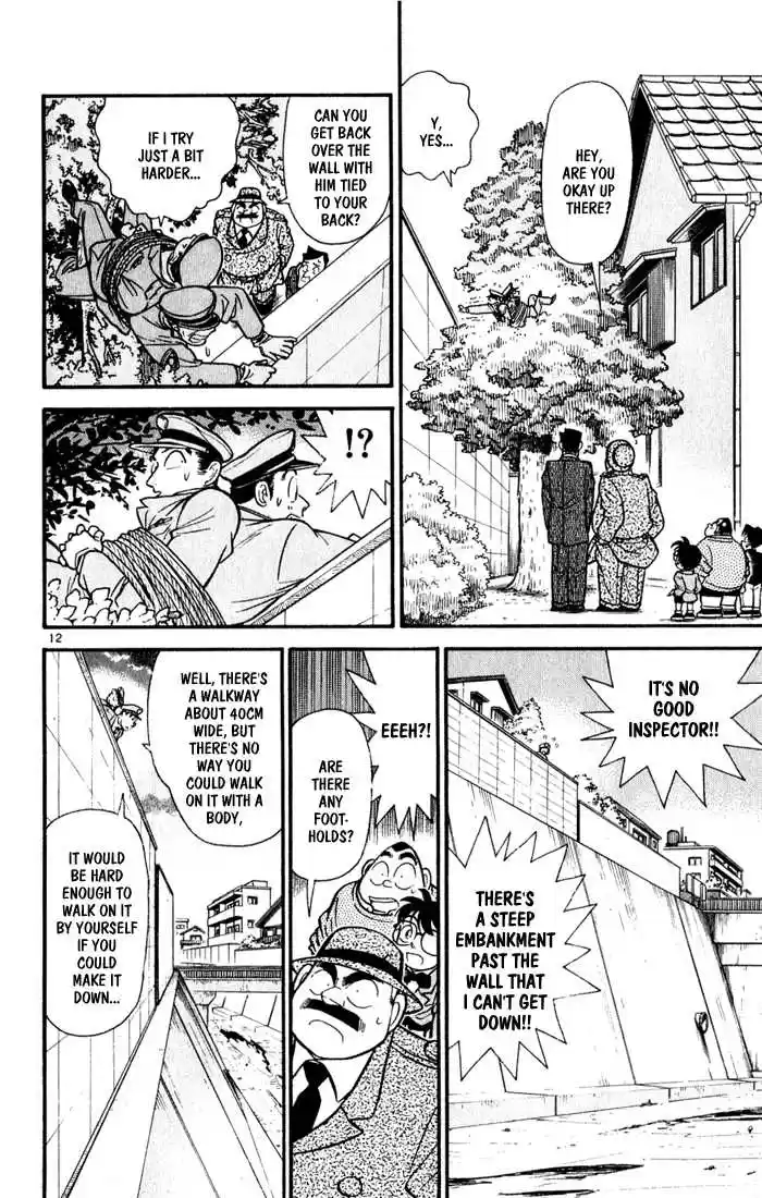 Detective Conan 57