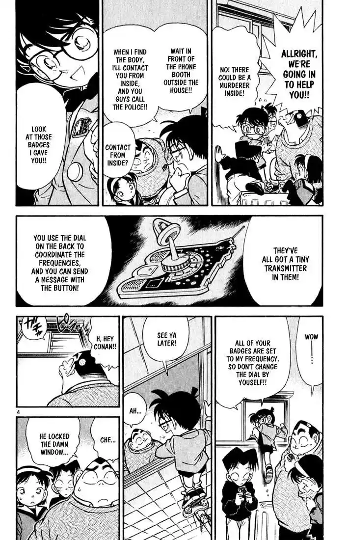 Detective Conan 58