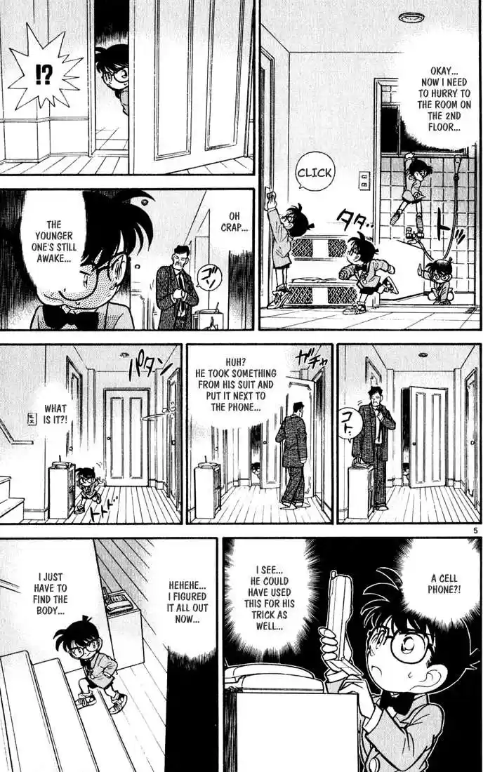 Detective Conan 58