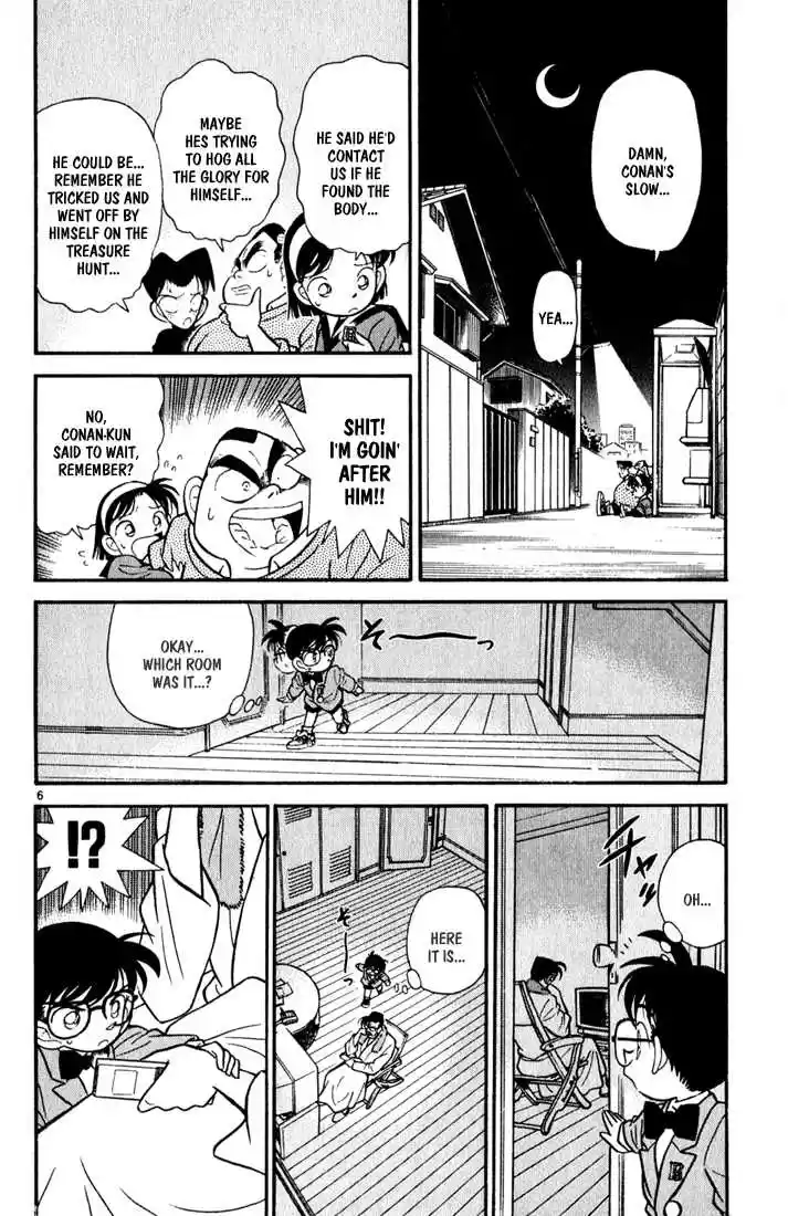 Detective Conan 58