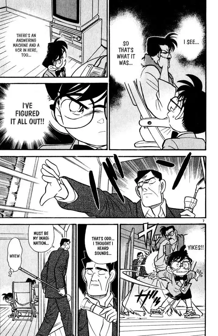 Detective Conan 58