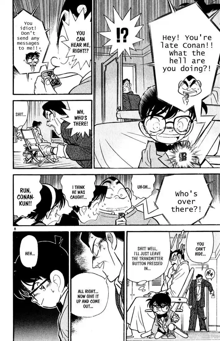 Detective Conan 58