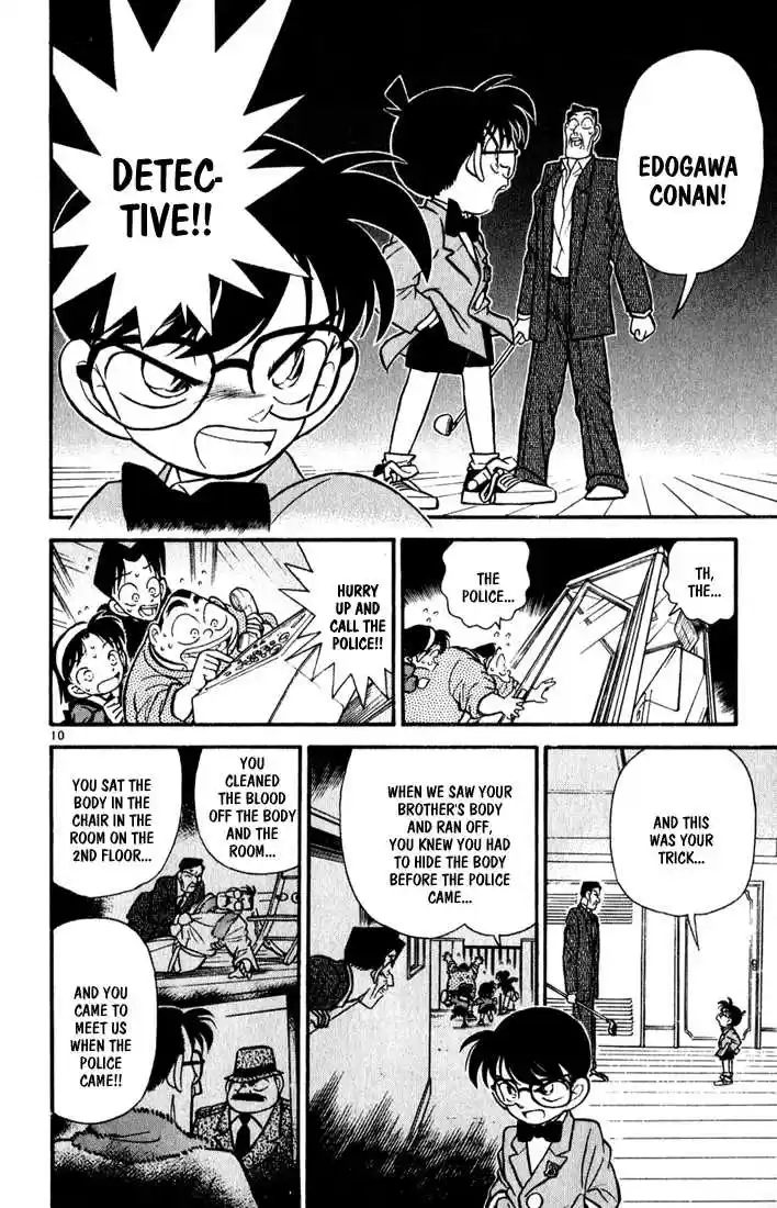 Detective Conan 58