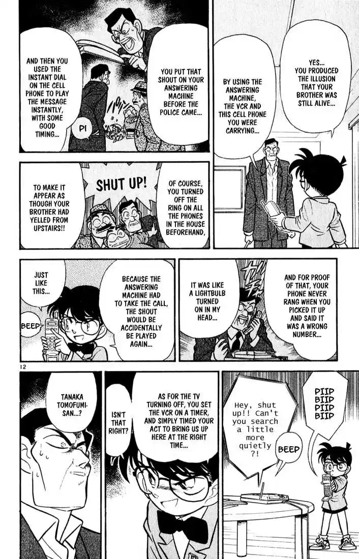 Detective Conan 58