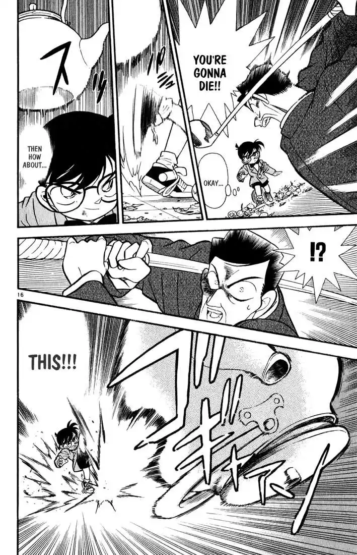 Detective Conan 58