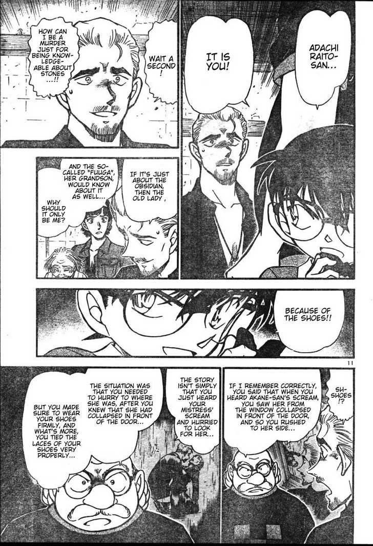 Detective Conan 581