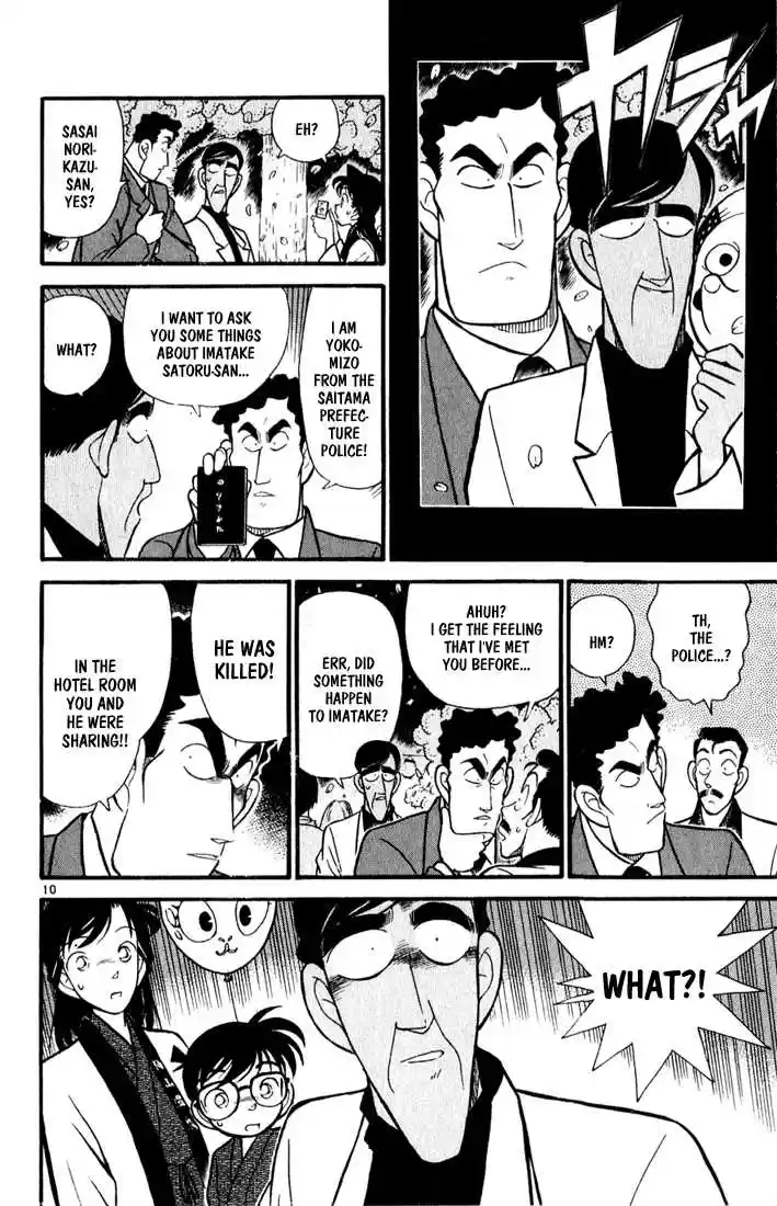 Detective Conan 59