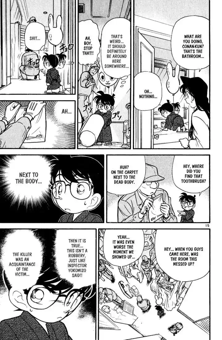 Detective Conan 59
