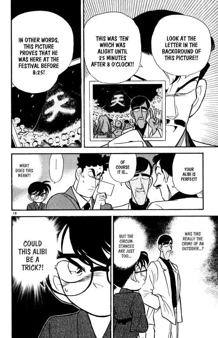 Detective Conan 59