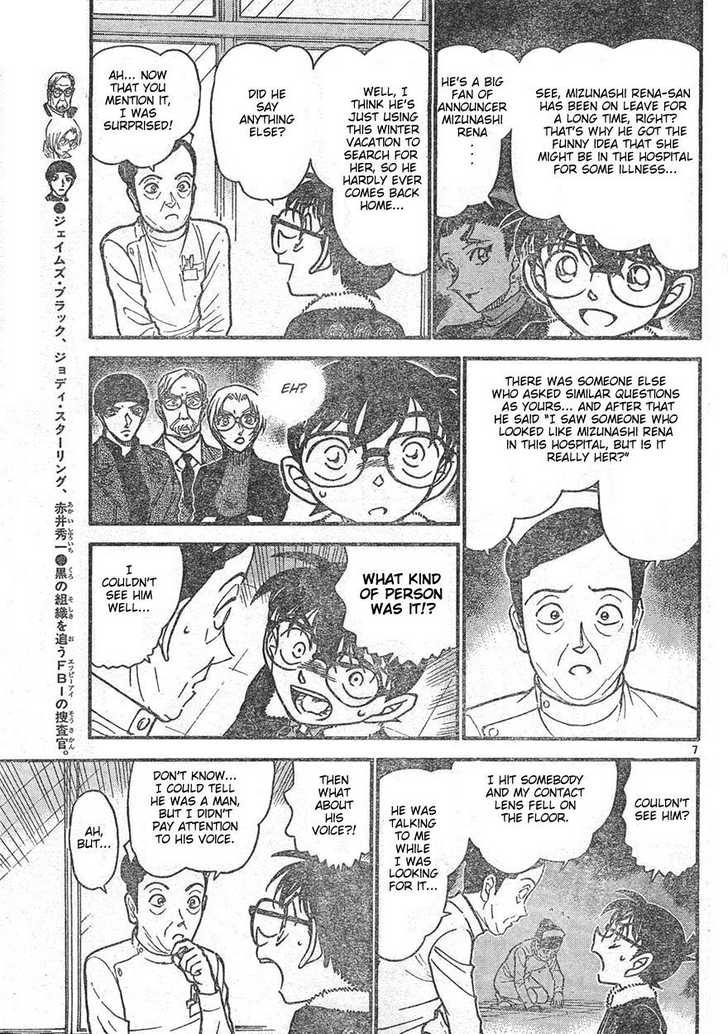Detective Conan 596