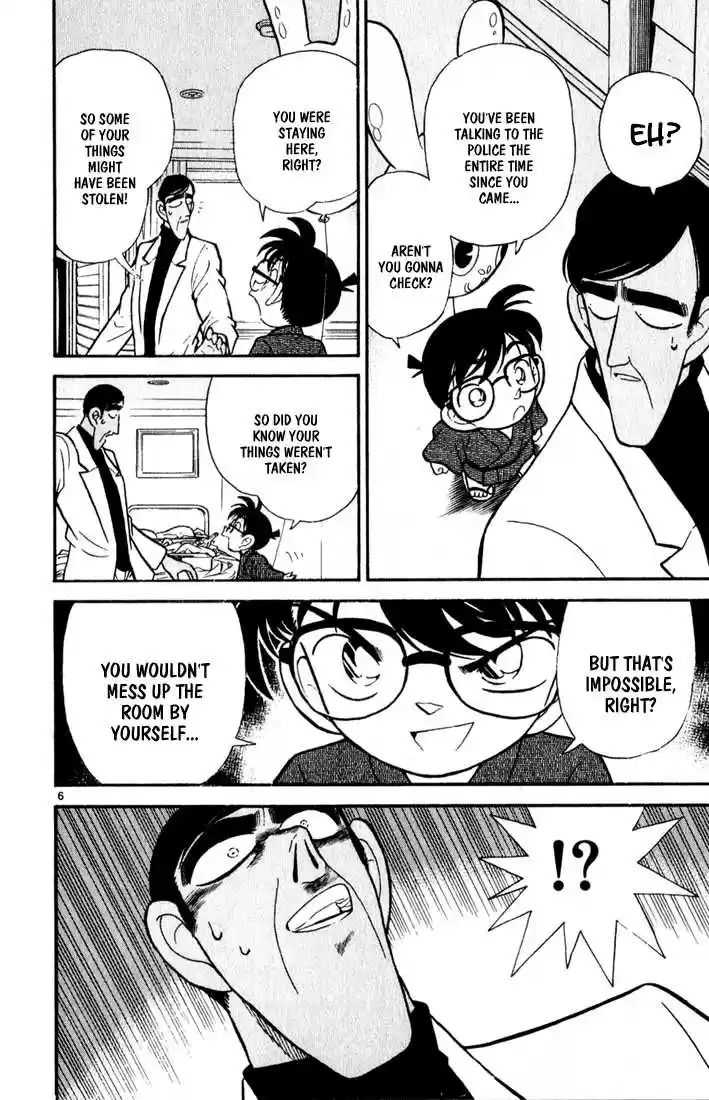 Detective Conan 60