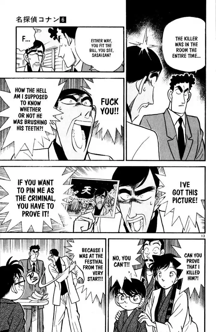 Detective Conan 60