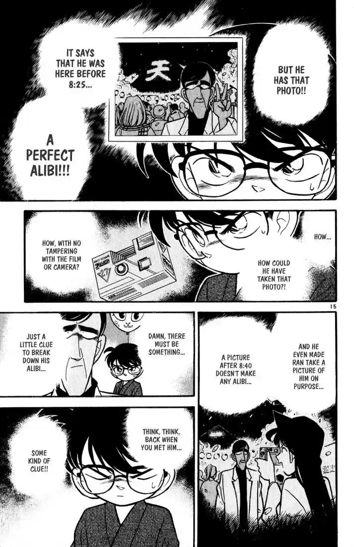 Detective Conan 60