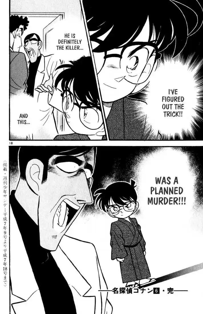 Detective Conan 60