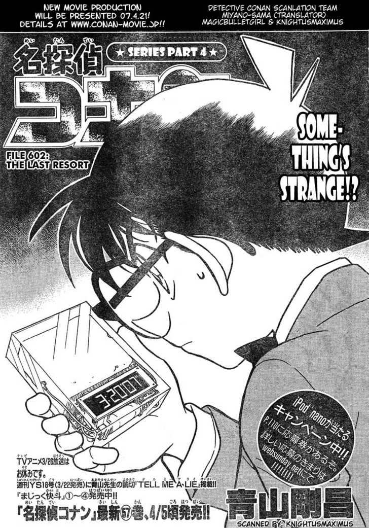 Detective Conan 602