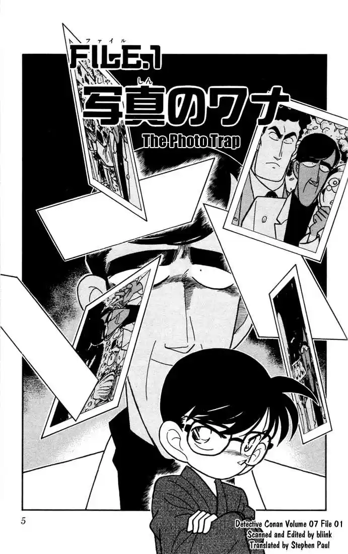 Detective Conan 61