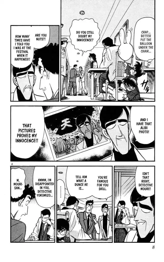 Detective Conan 61