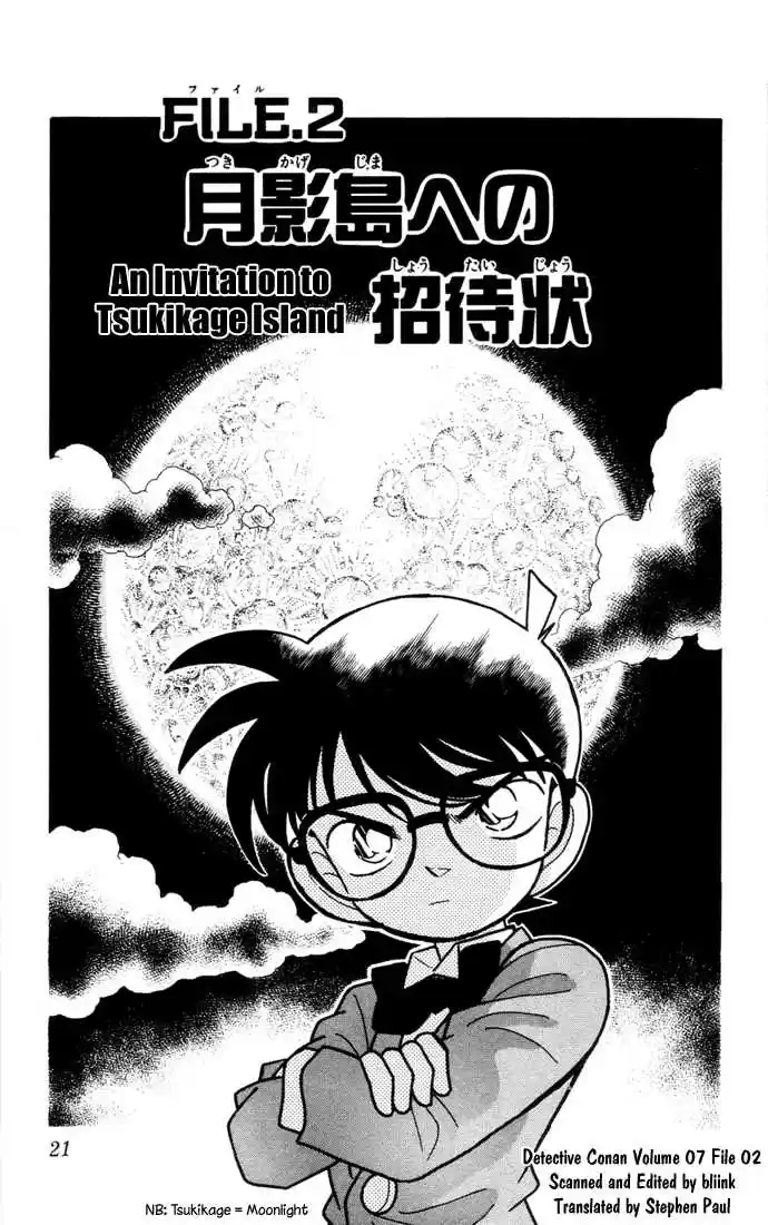 Detective Conan 62