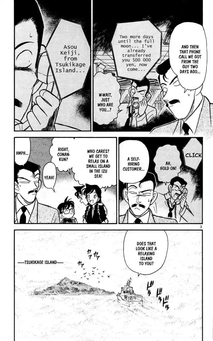 Detective Conan 62