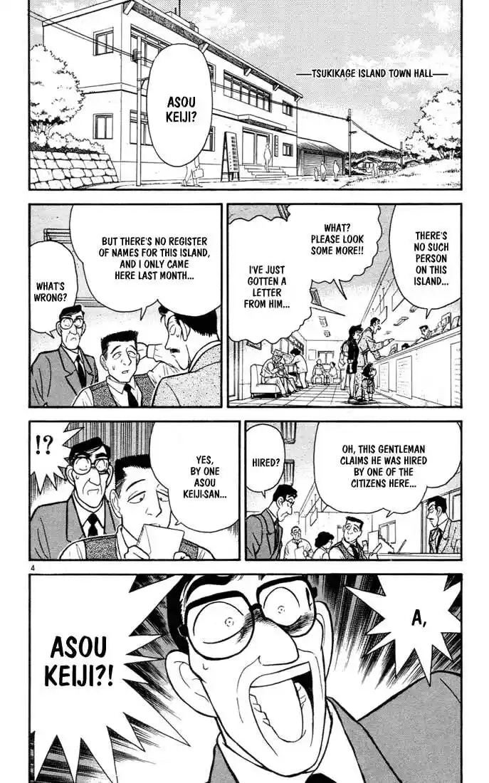 Detective Conan 62