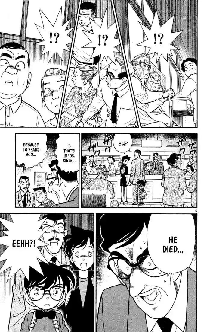 Detective Conan 62