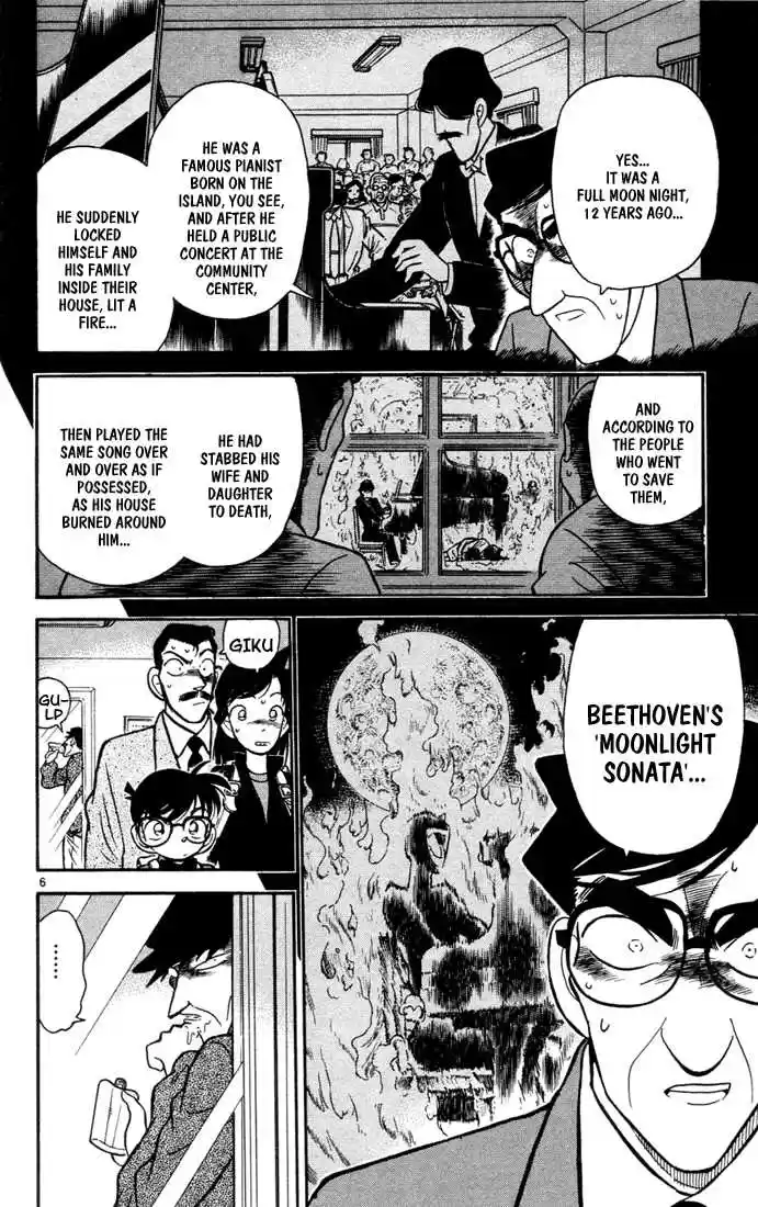 Detective Conan 62