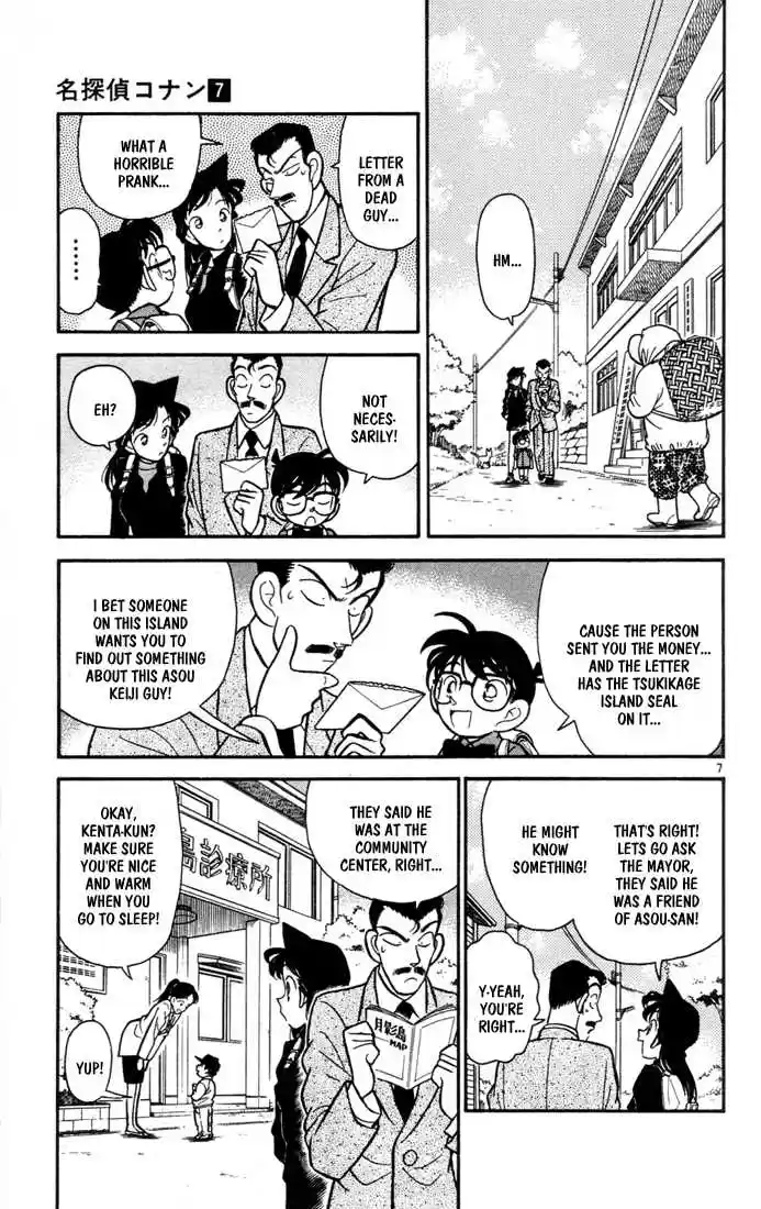 Detective Conan 62