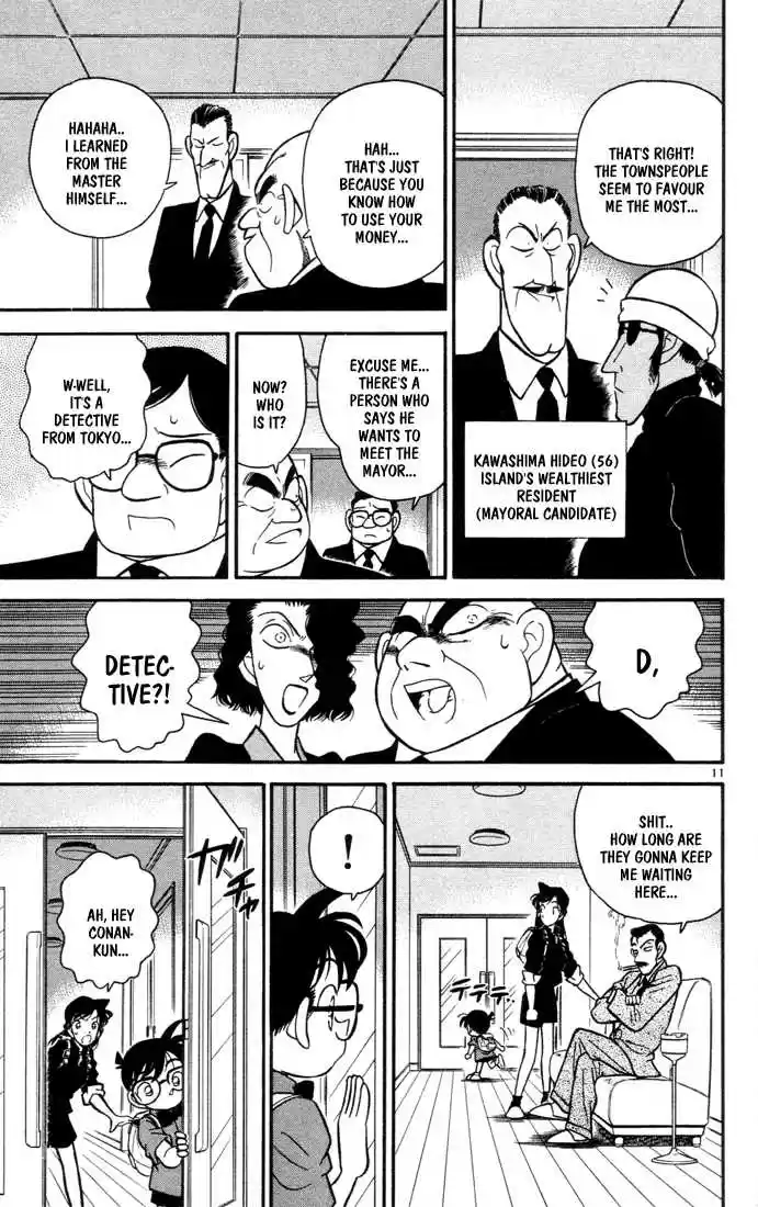 Detective Conan 62