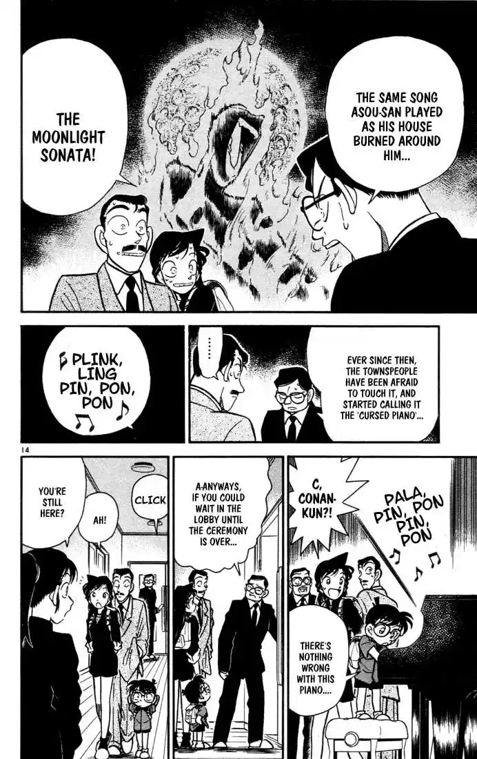 Detective Conan 62