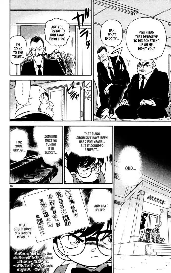 Detective Conan 62