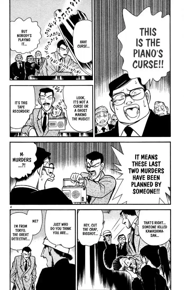 Detective Conan 63