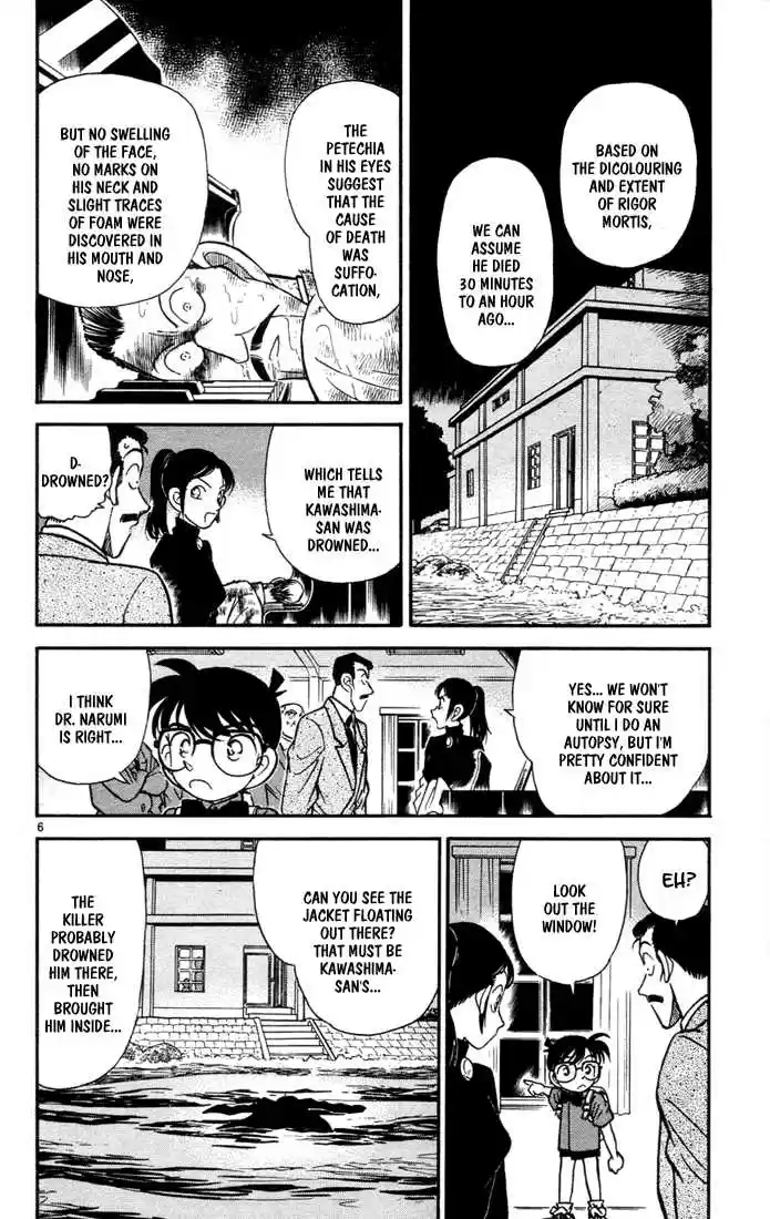 Detective Conan 63
